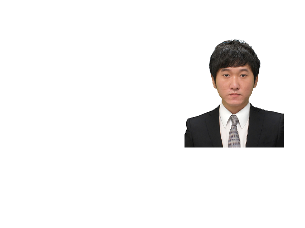 廉